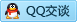 QQ在线咨询1065950999